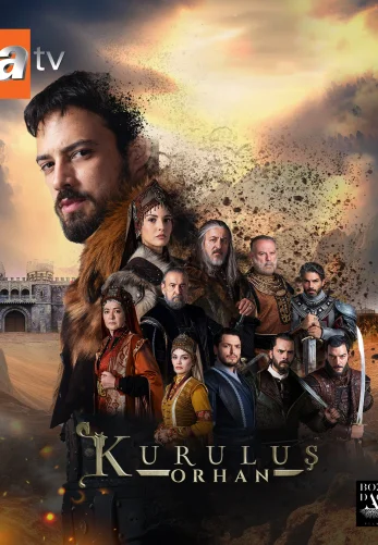 Основание: Орхан 16 серия